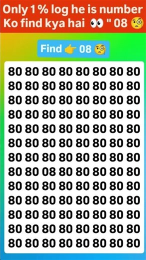 Find 08. 😱🤔 join for more puzzle 🧩 #viral #brainteasers #numbers #shorts #trending #fypシ #quiz #new