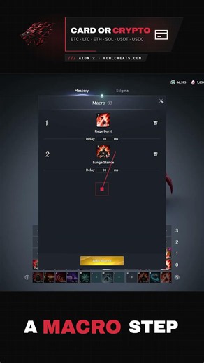 How AION 2 Macros Work, Explained in 30 Seconds