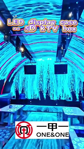 #leddisplay #design #ledscreendesign #officebuilding #personalization #exhibitionhall #shoppingmall #museumdesign #leddisplayscreen #indoorscreen #customization #outdoorledscreen #immersive