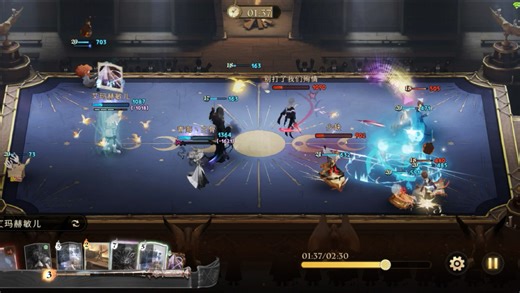 罗恩 贝拉VS 格林德沃 格林德沃