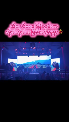 The Roots Band Live at Royal Radio