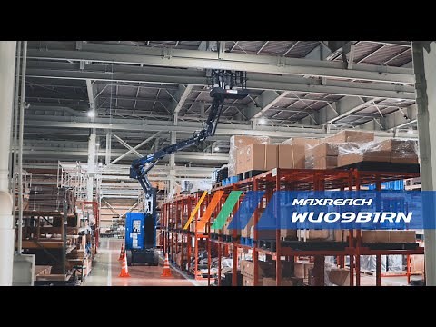 【AICHI】マックスリーチ WU09B1RN 商品説明編