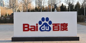 Baidu Launches New Reasoning AI Model in Challenge to DeepSeek