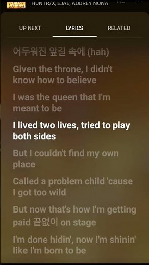 golden song lyrics