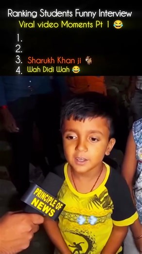 Ranking Students Funny Interview Moments 😂 | Part 1