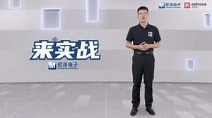LF频段RFID射频识别开发——低频ID识别与功能开发板应用演示