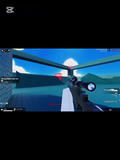 combat surf #roblox #edit