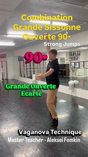 Vaganova Method | Combination Grand Sissonne Ouverte #balletinstructor #balletteacher