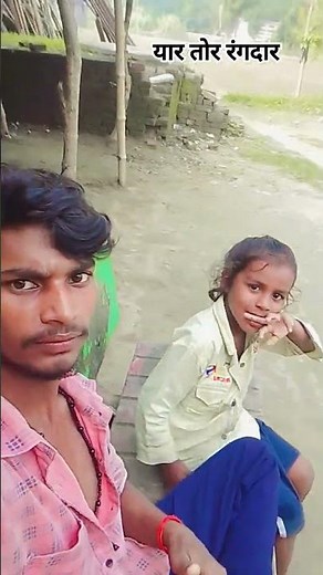 मानव खेल में तो रंगदार हूं,, क्या करते हो, भाई ,,❤️❤️❤️💪💪💪🤗🤗🤗🤗, क्योंकि बात ही कुछ और है, एसके, राज