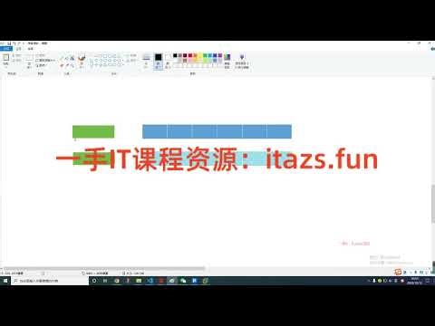 PHP开发者训练营 从入门到精通-高清分享
