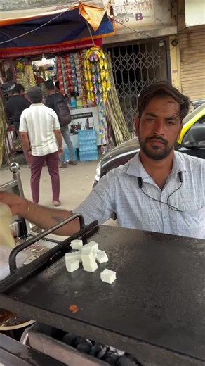 Delicious Indian Street Food Recipe