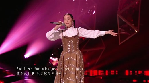 凡希亚《Love On The Brain》 直击灵魂