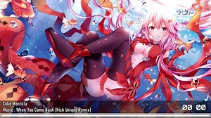 Nightcore - When You Come Back (Nick Unique Remix)