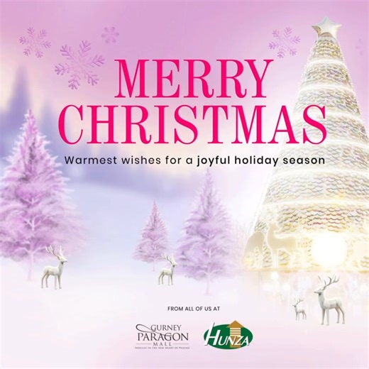 🎄✨ This Christmas, may your heart be light and your season bright. Wishing you joy, peace and beautiful moments to cherish. Merry Christmas from Gurney Paragon Mall. | Gurney Paragon Mall