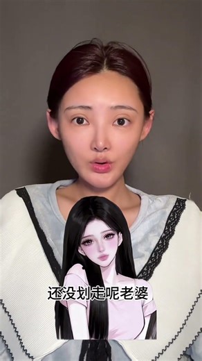 Spring in Pink: A Makeup Transformation for Your Face