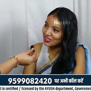 पुरुषों के लिए आयुर्वेद से ताकत बढ़ाने के प्रभावी उपाय।