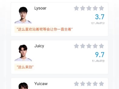 XLG 2:0 WOL，yu成悲情英雄，站狼图二被翻，XLG挺进总决赛