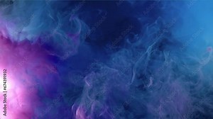 surreal and abstract psychodelic moving random graphic texture. Psychedelic animated abstract curved shapes.