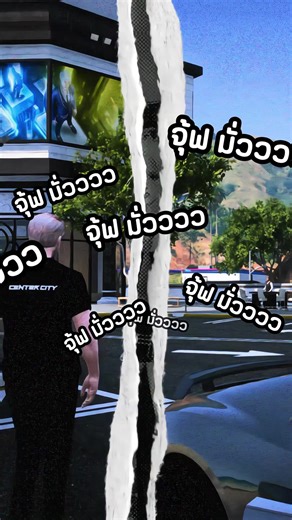 Explore Life as a Single in FiveM Roleplay