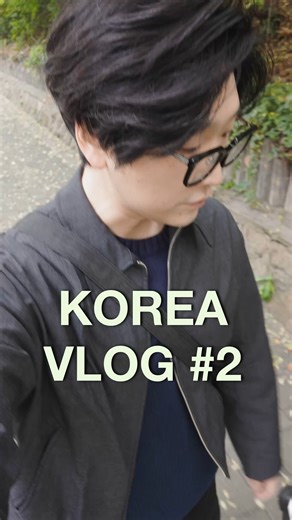 127K views · 3.7K reactions | eating through korea vlog #2! #food #korea #vlog #travel #justahumblecook | Justahumblecook | Facebook
