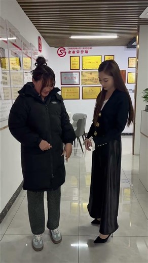 Unnerving Office Antics: When Money Pick-Up Goes Wrong