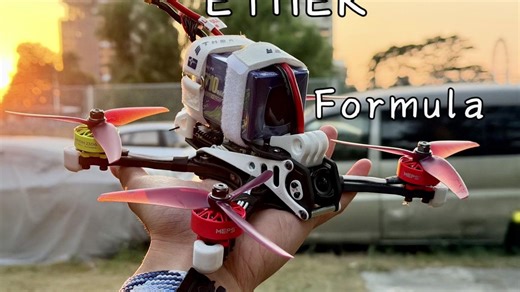 【FPV&数摇】Formula5 我也不知道那天转了多少圈