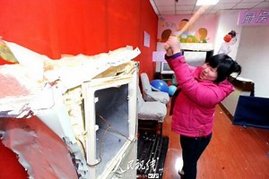 Women-only frustration venting chamber in China