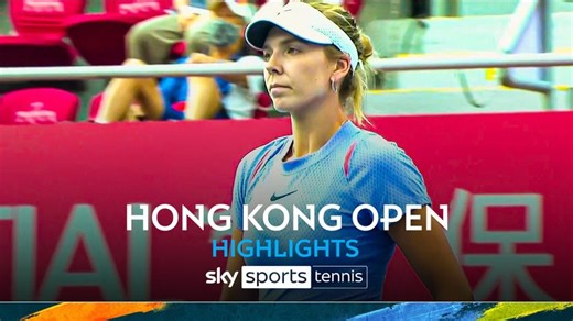 Katie Boulter vs Aoi Ito | Hong Kong Open highlights
