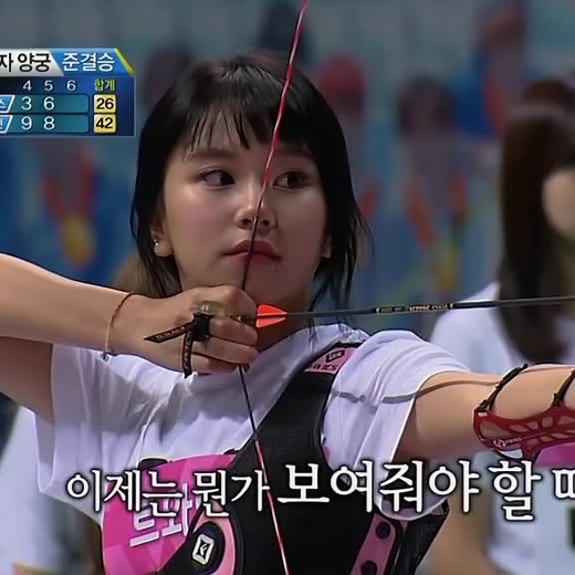 TWICE ISAC Moments Compilation | Mina, Dahyun, Tzuyu #FYP