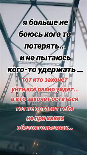 Exploring Urban Infrastructure: Bridge and Railway Views