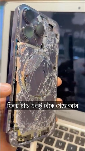 💥 iPhone 14 Pro Max Full Damage 😱📱 #appleservice