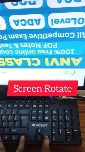 Computer screen rotate shortcut key #computer #screen #ytshorts