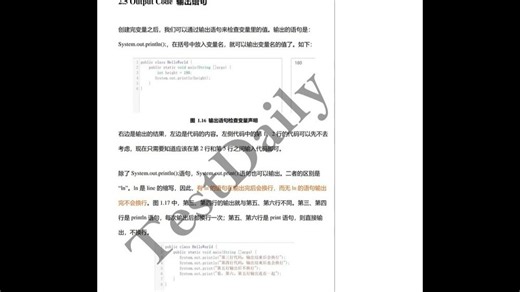 AP CSA 2026年最新10.0版TD备考资料，适用于最新2026年ap考试大纲。内容涵盖所有知识点和真题题型，高清格式，方便阅读和打印，附带讲解
