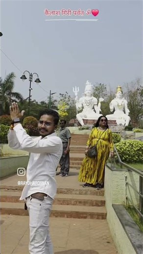 Har Har Mahadev Om 🙏🚩/ Har Har Mahadev🚩/ c.g. Bhaktu Song by Raydhar Diwan Halbi video