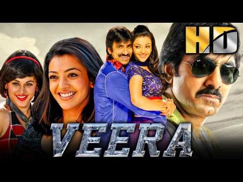 Veera (वीरा) साउथ सुपरस्टार Ravi Teja की एक्शन सुपरहिट मूवी | काजल अग्रवाल, तापसी पन्नू, ब्रह्मानंदम