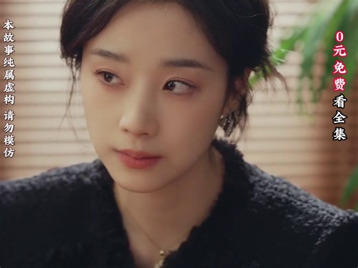 xb短剧-sd-0219公司素材llz-一家三口在同班-自剪原片-无剧名-zr2