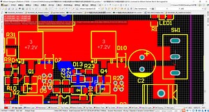 NXP智能车电机控制系统PCB设计（第13讲)
