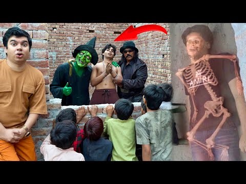 Subhan Ko Witch Ny Thek Kr Dea 😱