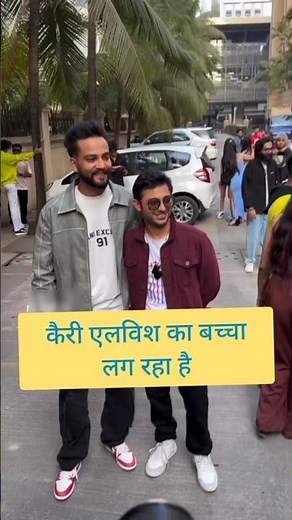 carry minati roasted for height ‪@CarryMinati‬ ‪@ElvishYadavVlogs‬ @viral
