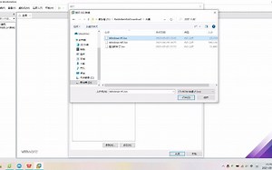 Windows 9X系列系统安装全过程
