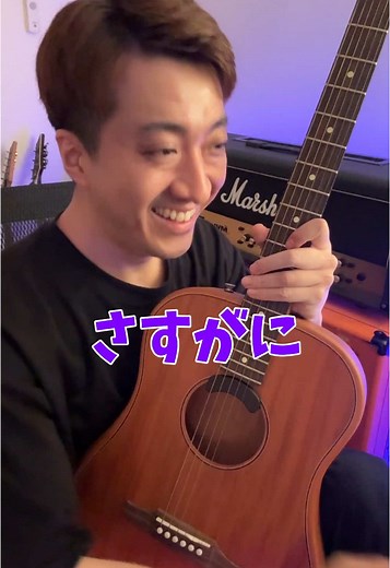 簡単なエレキギター曲を弾こう！初心者向け