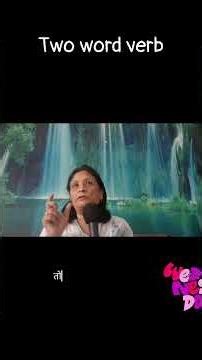 #english #howtoimprovespokenenglishintamil #vocabulary #wordforbeginners #spokenenglish #easyenglisl