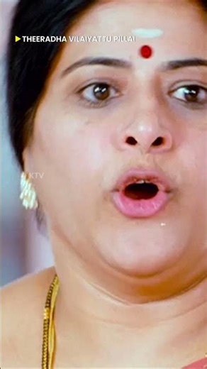 அறிவு சுத்தமா இல்லை😂#Theerathavilayattupillai #Vishal #SarahJaneDias #ktV #shorts