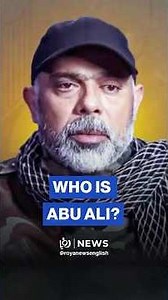 Who is Hezbollah's second in command, Haytham Ali Tabatabai (aka Abu Ali)?