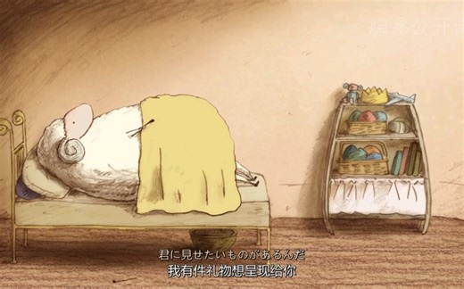 日本暖心动画 MV《尽管我们的手中空无一物》