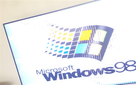 沉浸式体验windows98开机