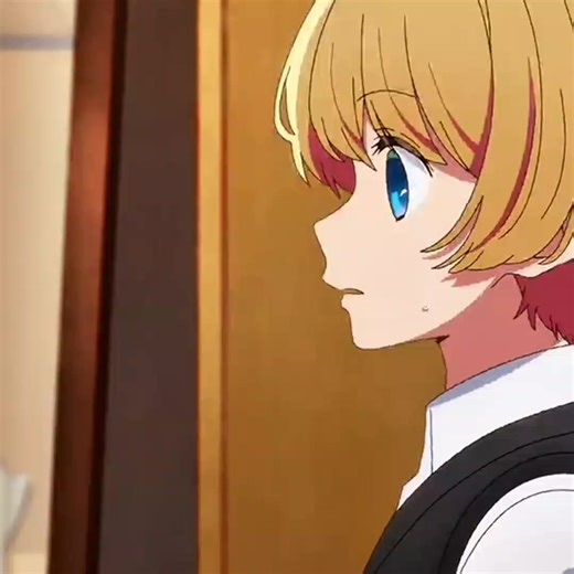 El dolor de Aqua en Oshi no Ko - Capítulo Nuevo