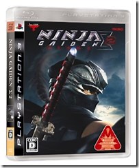 This Week In Imports: Crossover Console Crossover