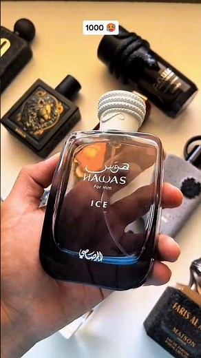 Top Middle Eastern Perfumes Ranked 10/10 👀🔥 #perfume #designer #fragrance #cologne