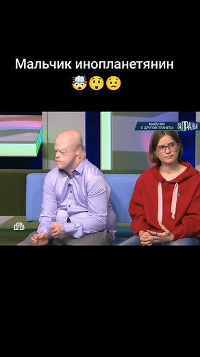 Mysterious Alien Boy Encounters Human Men | Unbelievable Discovery